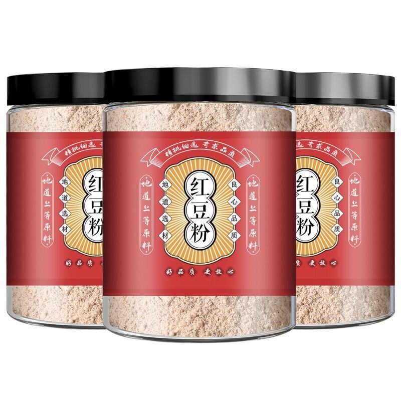 Cooked Red Bean Powder Freshly Ground Breakfast Meal Replacement Powder