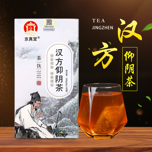 Herbal Yin Nourishing Tea with Mulberry Root Poria and Kudzu in Tea Bags