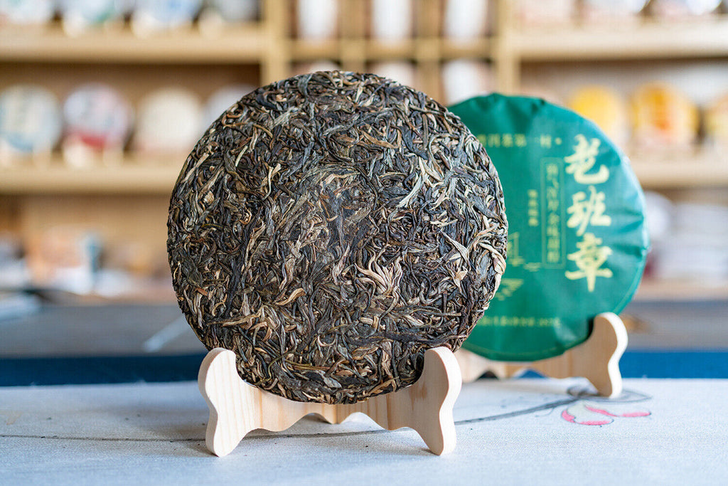 HelloYoung 357g Lao Banzhang Puerh Raw Tea Yunnan Ancient Tree Puerh Seven Seed Cake Tea