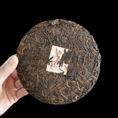 HelloYoung 200g Yunnan Tea Puerh Tea Old Banzhang Pu'er Tea Cake Boxed Tea