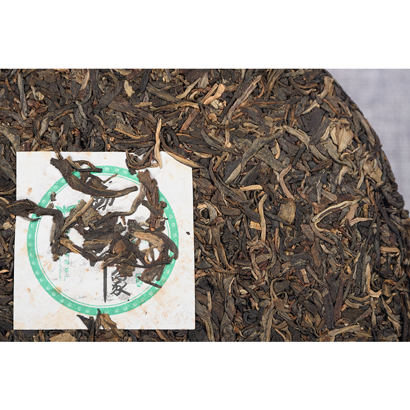 Medium Term Tea  357g/12.59oz Puerh Tea Menghai Impression Tea Cake Tea Cake