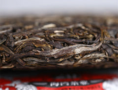 HelloYoung Haiwan High Mountain Puerh Tea Ancient Tree Comrade Batch 191 Cha Puer Tea 500g