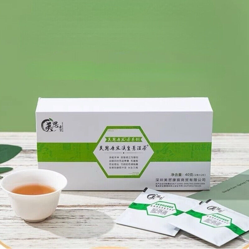 HelloYoung Ecology Hongdou Yi Ren Xi Huang Cao Meisikangchen Natural Herbal Tea 2g*20 Bags Secondary image