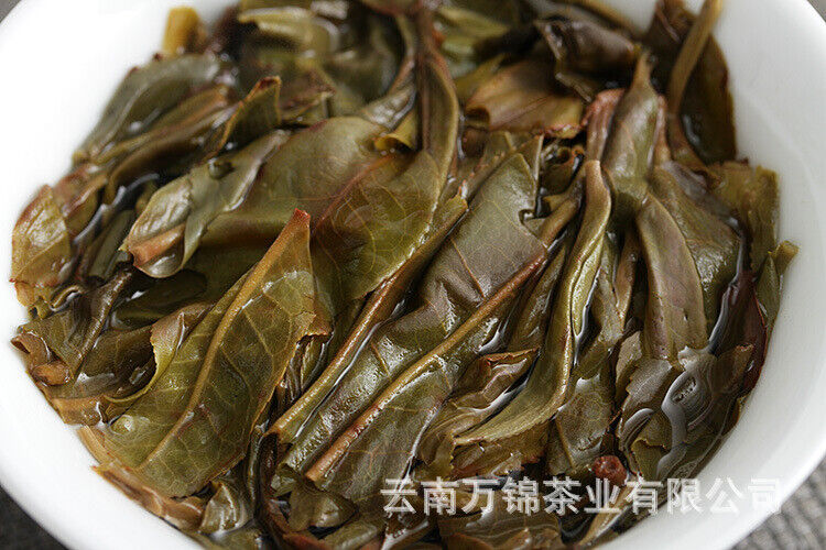 HelloYoung 357g Yiwu Zhengshan Raw Tea Yunnan Qizi Tea Cake Aged Pu'er Tea Raw Tea