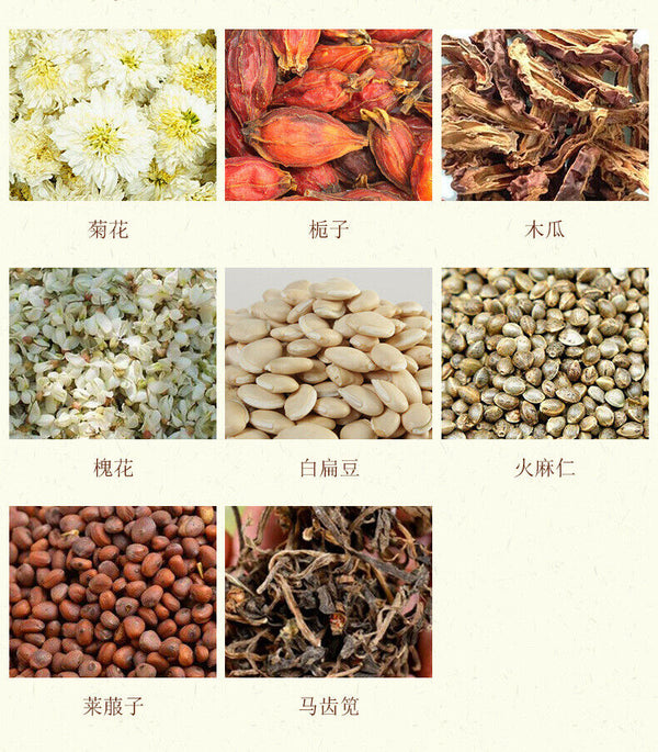 HelloYoung 150g 29flavors wet clear tea wet fat tea three clear tea bag infusion health tea