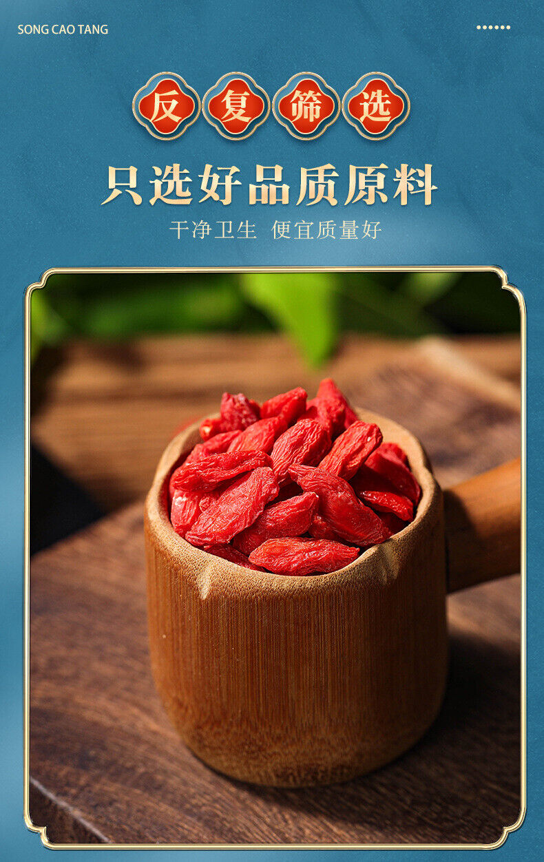 HelloYoung Premium Quality Goji Berries - 150g*2