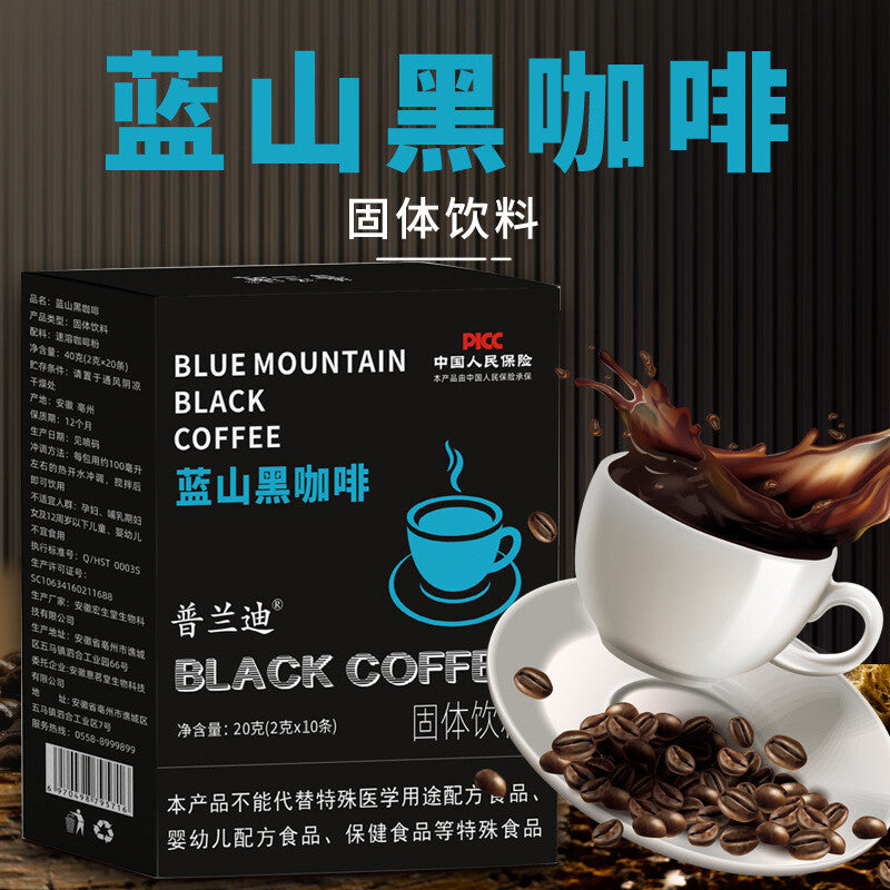 Instant Black Coffee Meal Replacement Probiotics Secondary image
