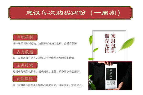 HelloYoung Buckwheat Tea 500g Black Buckwheat Tea Healthy Drink Buckwheat Tea