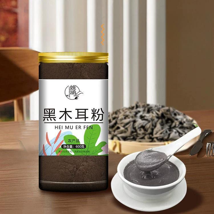 80g Nutritional Meal & Brewing Drink Natural Black Fungus Powder