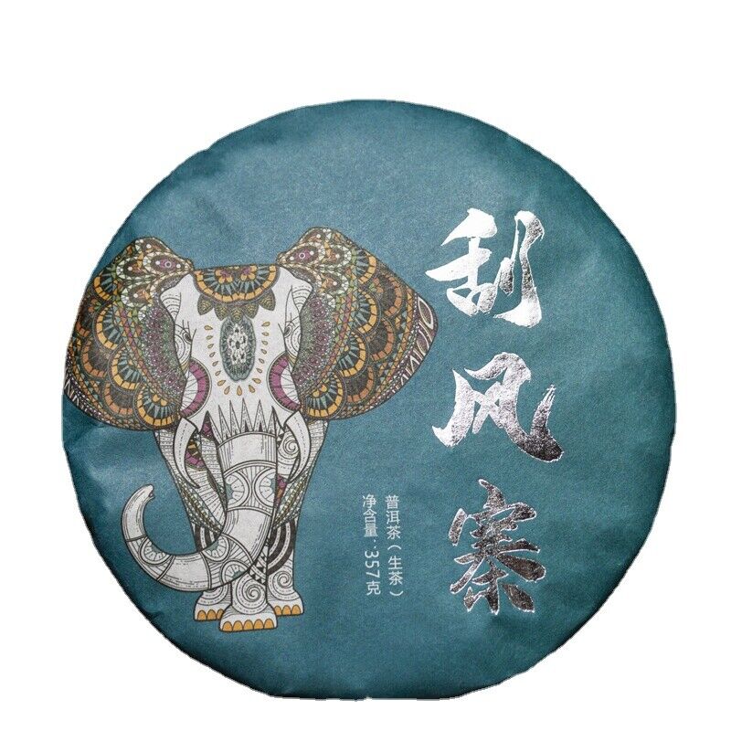 HelloYoung Yiwu Scrape Wind Zhai Puerh Raw Tea Cake First Spring Ancient Tea 357g/12.59oz