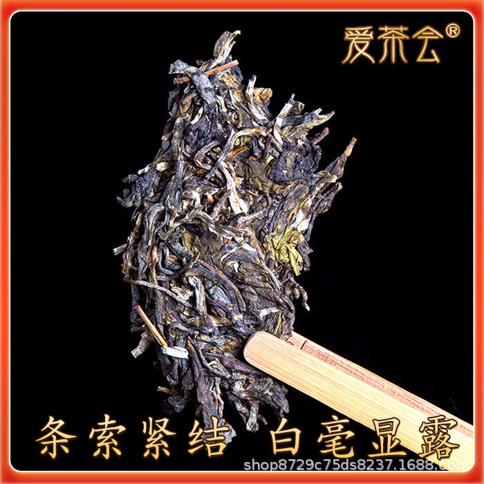 Yunnan Pu-erh Tea Cake Ancient Tree Raw Tea Nannuo Mountain 357g Secondary image