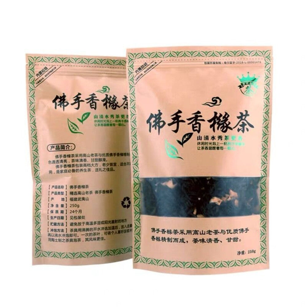 Chaozhou Buddha Hand Citron Tea Old Bush Shui Xian Oolong Premium 250g Main image