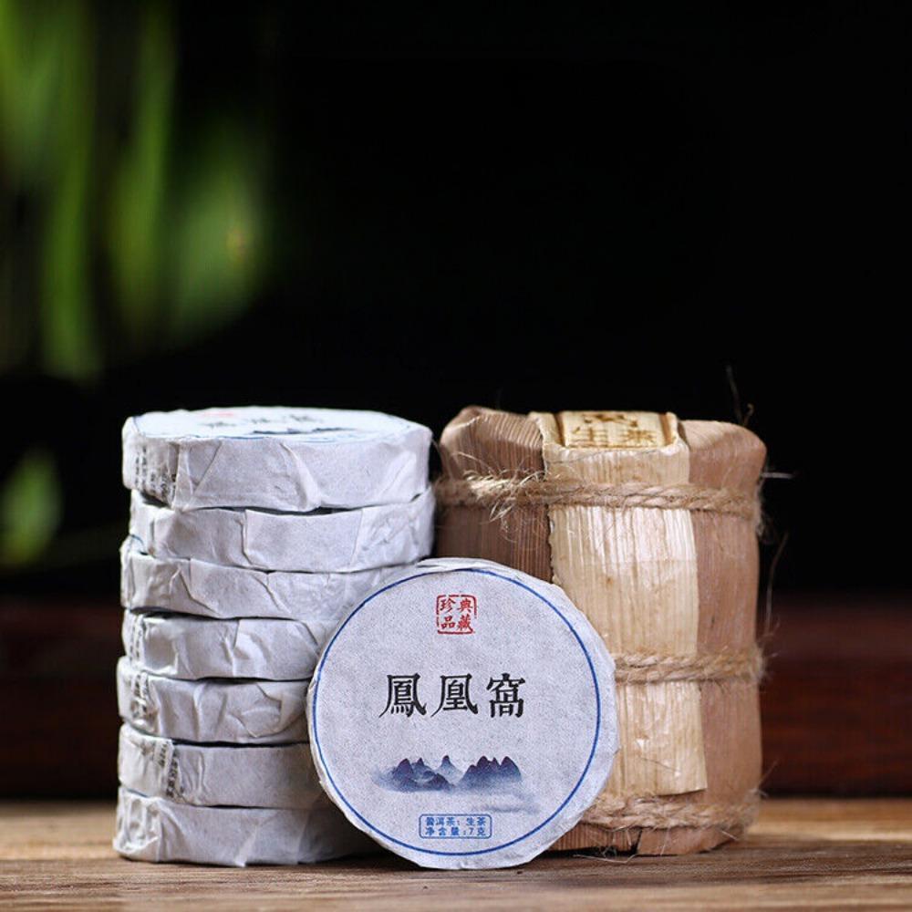49g Natural Yunnan Yiwu Mini Qizi Cake Pu'er Raw Tea - Exquisite Quality Main image