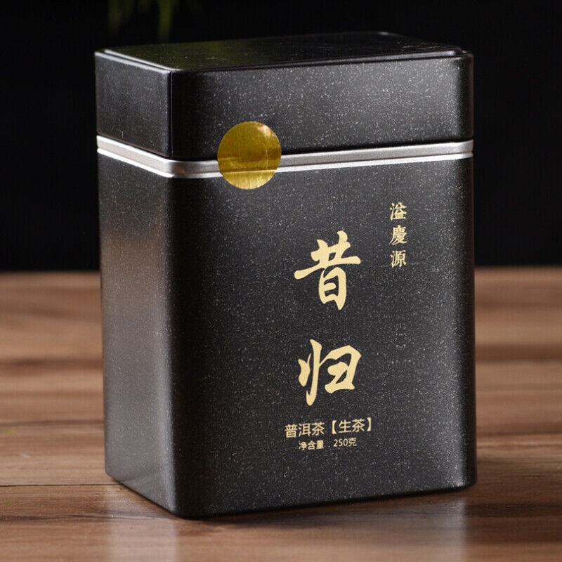 Pu'er Grüner Tee Gesundheitspflege Premium Tee 250g Dragon Ball Roher Pu-Erh Tee Main image