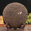 HelloYoung Organic Pu'er Tea Black Tea Top-grade Cooked Tea Menghai Big Tree 380g 勐海陈香