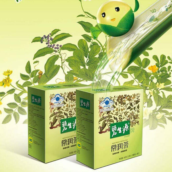 HelloYoung 150g DETOX TEA Top Grade Skinny Fit for Beauty & Relaxing Bowel Herb Weight Loss