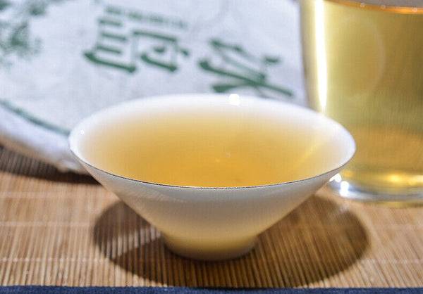 HelloYoung Pu-erh Tea 357g Pu-erh Tea Cake Icelandic Ancient Tree Tea Cake Healthy Drink