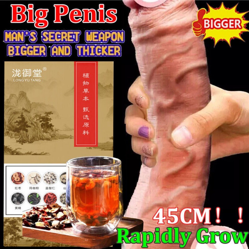 Ginseng Kidney Tea - For Male Health Care, Energy Supplement and Enhancement