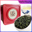 10 Packs Iron Cans Gift Packing TiKuanYin Green Tea Tie Guan Yin Anxi Oolong Tea