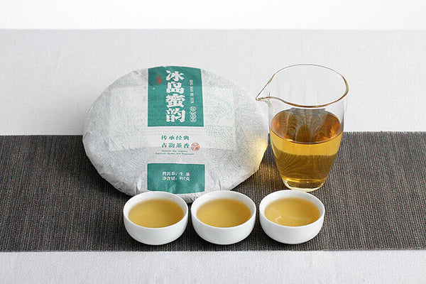 HelloYoung 357g Yunnan Pu'er Raw Tea Icelandic Honey Rhythm (5/1) Tea Seven Seed Cake Tea