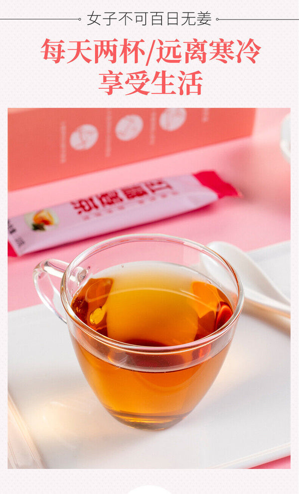 120g Convenience Pack Organic Black Sugar Ginger Tea for Women