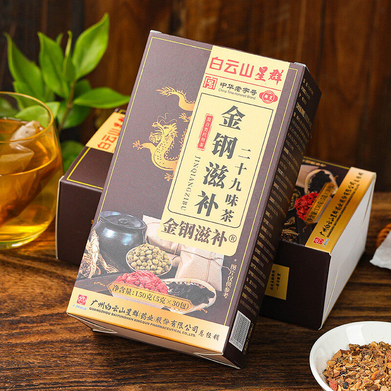 King Kong Tonic 29 Flavour Tea Mulberry Yellow Essence Ginseng Tea Secondary image