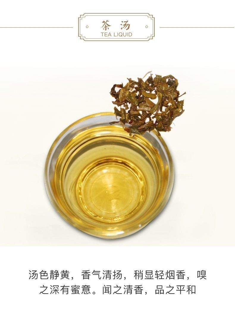 Pu'er Tea Platinum Square Brick Raw Tea Small Square Brick Menghai Tea 60g/piece