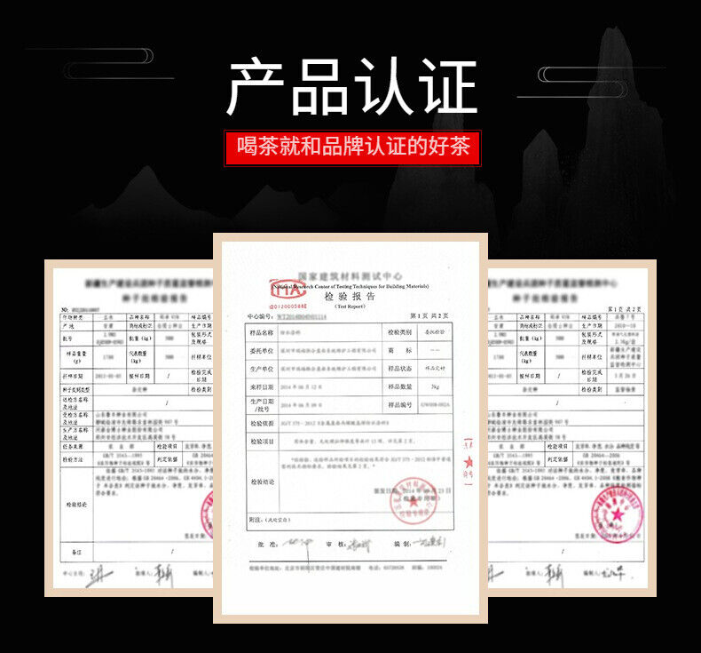 HelloYoung Yunnan Collection Brown Ripe Tea Pu'er Tea 357g Cake Tea