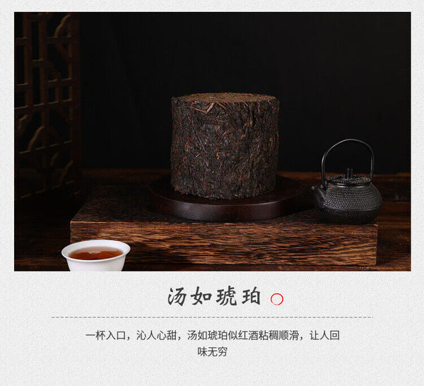 HelloYoung 500g Anhua Black Tea Hundred Two Tea Dun Flower Roll Tea Aged Black Tea