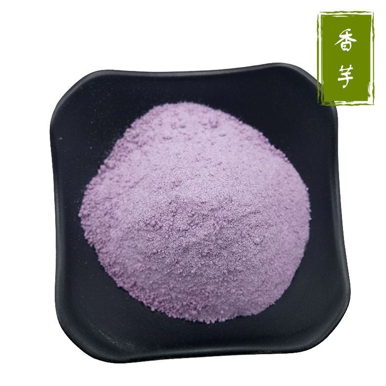 Cantaloupe & Taro Powder for Baking Instant Drink Fruit Powder No Additives Main image