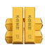 HelloYoung 150g Golden BarIceland Gold Brick Puerh Raw Brick Tea Mengku Gold Leaf Flower
