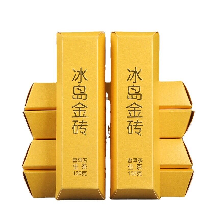 HelloYoung 150g Golden BarIceland Gold Brick Puerh Raw Brick Tea Mengku Gold Leaf Flower