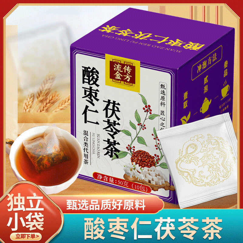 Poria Tea with Sour Date Kernel Lily Mulberry Sleep Tea Health Tea Secondary image