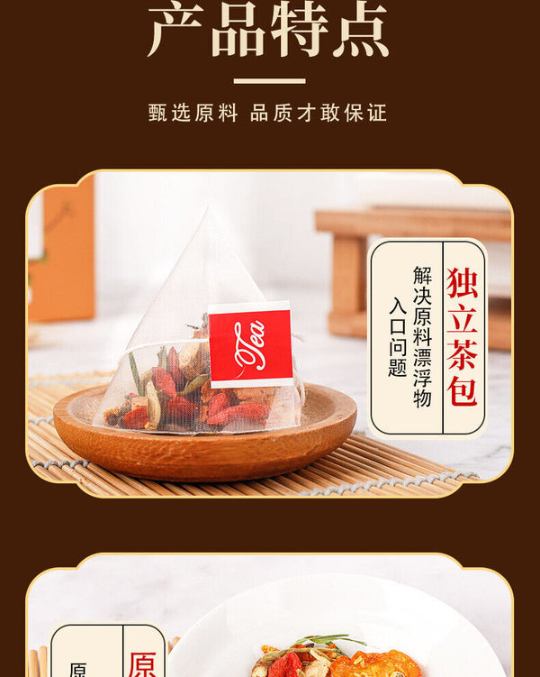Authentic Chrysanthemum, Wolfberry, Cassia Seed Tea Triangle Bag Boxed 120G