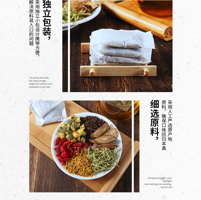 Chrysanthemum Cassia Seed Tea Combination Tea Bag Herbal Tea 150g Tea Bag