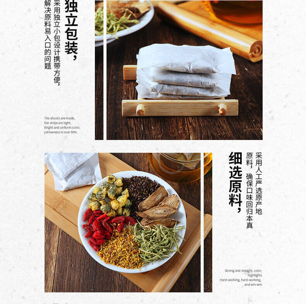 Chrysanthemum Cassia Seed Tea Combination Tea Bag Herbal Tea 150g Tea Bag