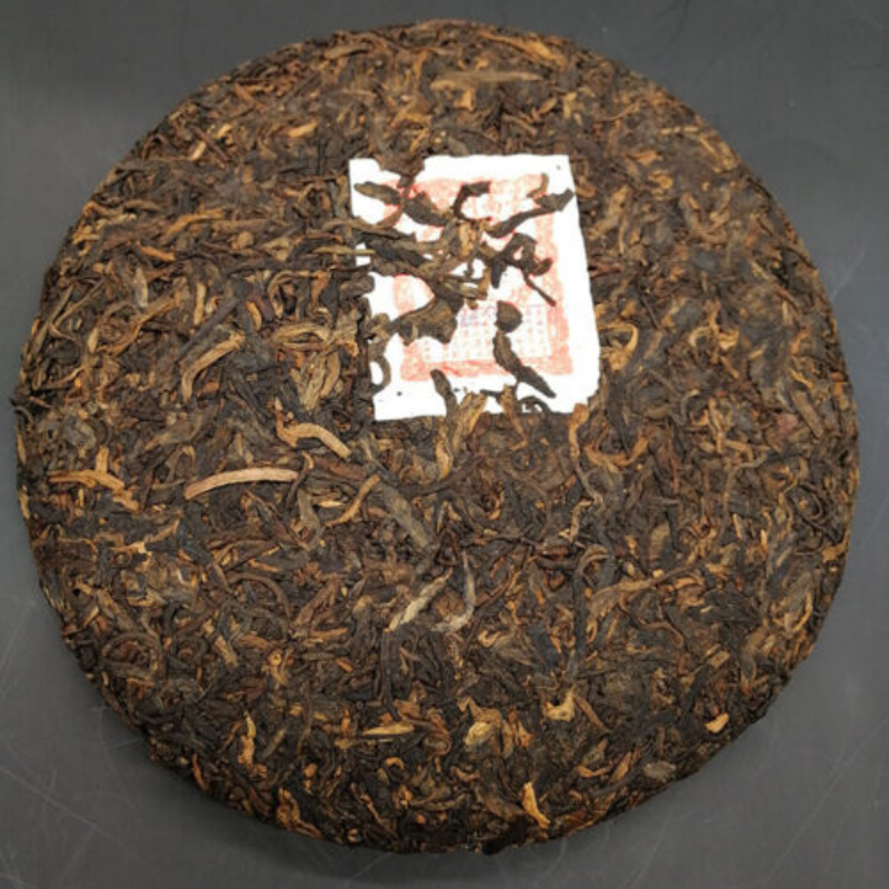 HelloYoung Tea Puerh Tea Cake Ripe Puer Cooked 357g Yunnan Tong Qing Hao Yiwu Mt. Old