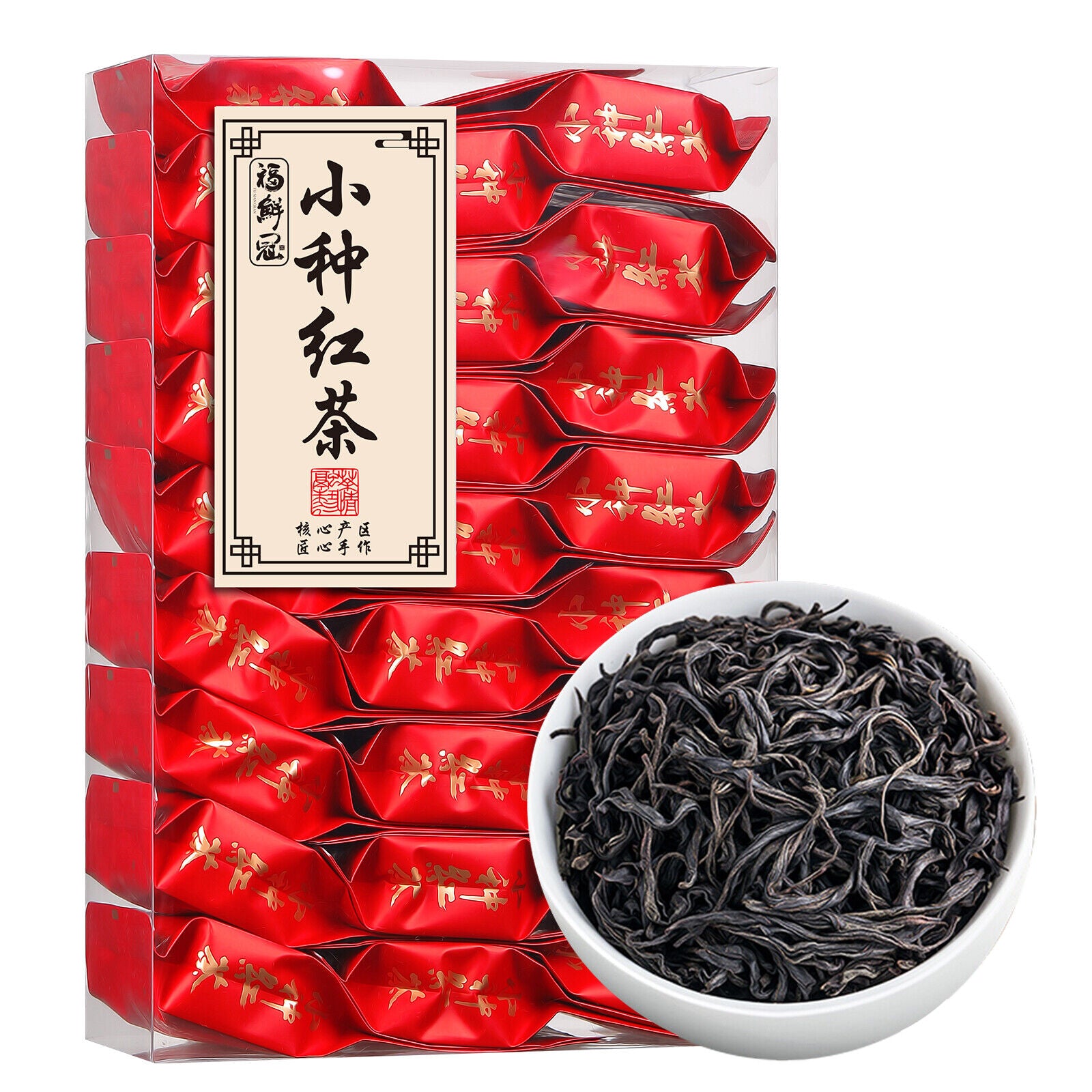Authentic Xiaozhong Black Tea Fragrant Tea for Stomach Health