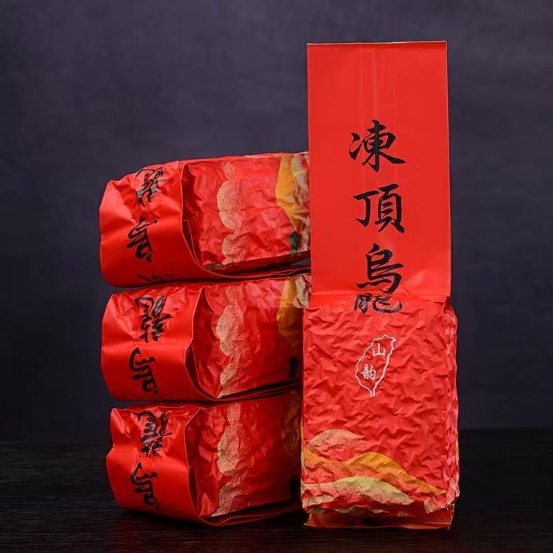 Taiwan Winter Oolong Tea High Mountain Alishan Da Yu Ling Roasted Secondary image
