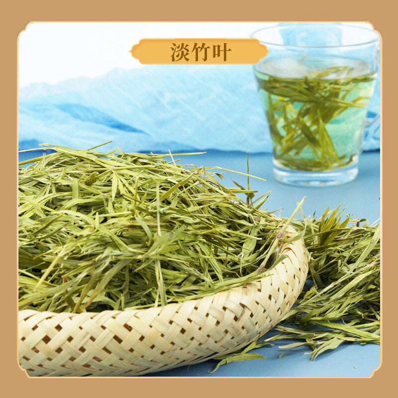 Health Drink Qi Min Tea Herbal Blend Liver Care Beer Tea Main image