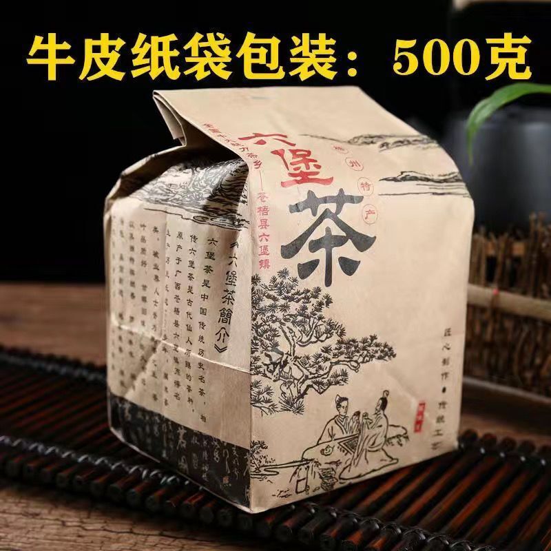 Ten-year Liubao Tea Premium Dehumidifying Tea Guangxi Specialty Aged Black Tea
