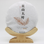 Old White Tea 300g Fuding White Tea Alpine Wilderness Old Ancient Tree Gold Leaf