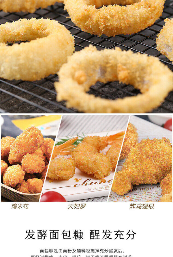 200g Crispy Bread Crumbs Household Fried Chicken Chops Fried Chicken Powder