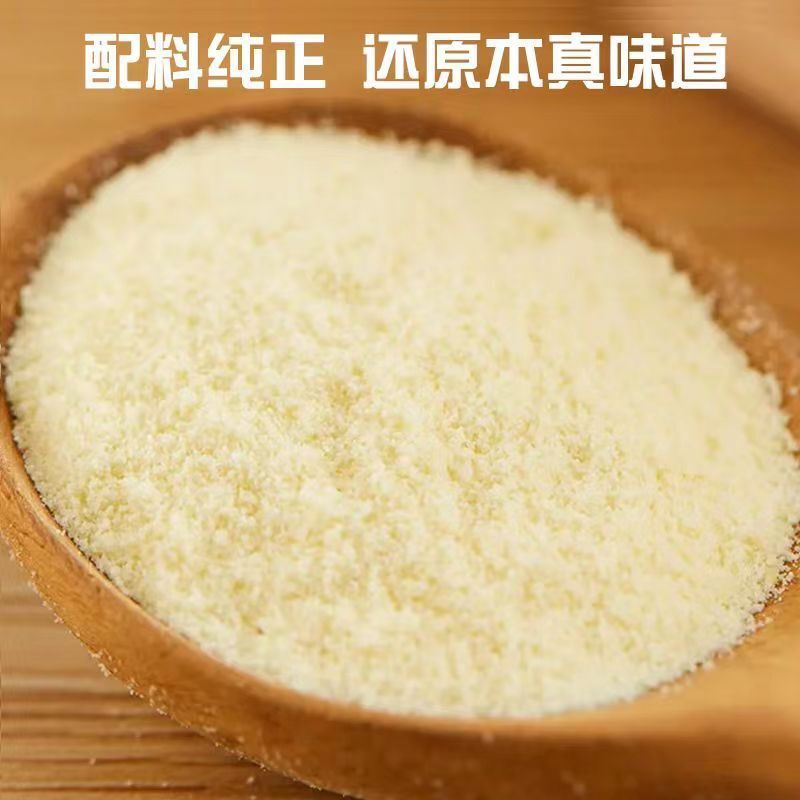 Nutritious No-Cook Tofu Lotus Root Soy Milk Powder, Breakfast & Snack