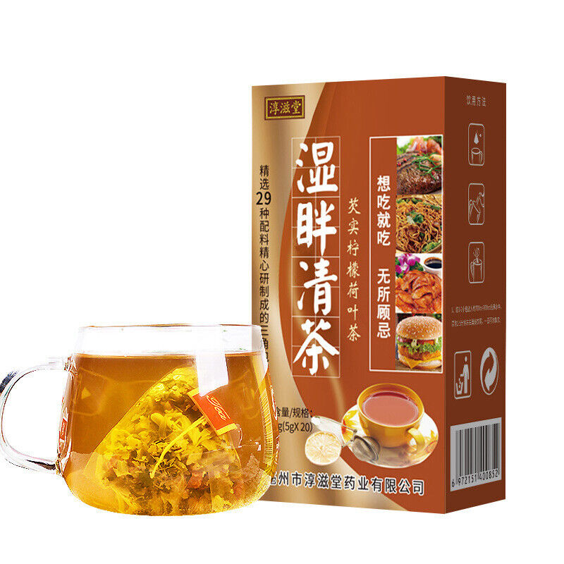 HelloYoung 100g Wet refreshing tea 29 flavors wax gourd lotus leaf red beans health tea