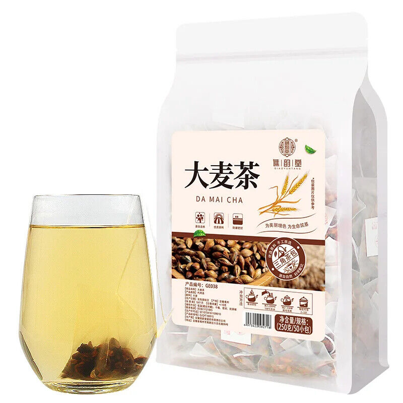 Barley Tea Herbal Tea 250g Secondary image