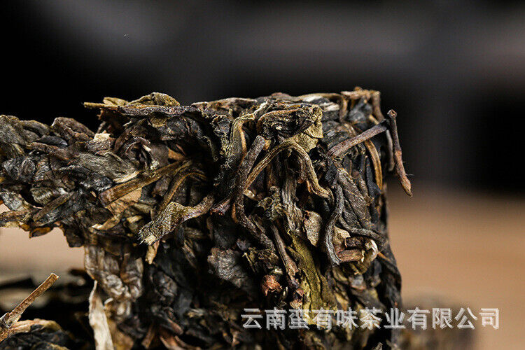 HelloYoung Yunnan Pu'er tea Lao Banzhang golden leaf raw tea 1pack of 4pieces 1bundle= 1kg