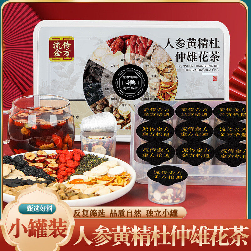 Ginseng Huangjing Duzhong Xionghua Tea 250g Five Treasures Tea Raspberry Tea Main image
