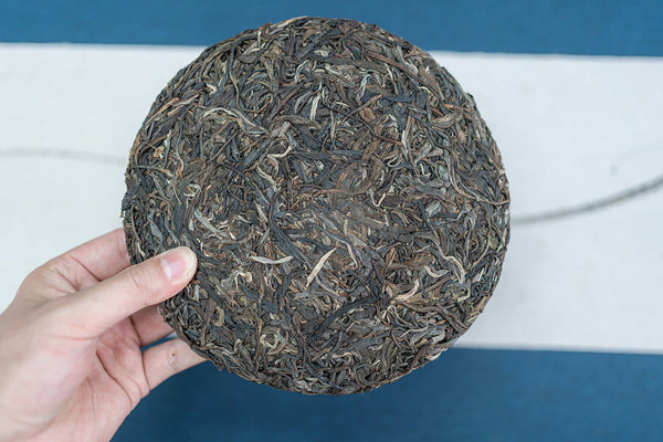 HelloYoung 357g Yunnan Ancient Pu'er Tea Cake Jingmai Mountain Milanxiang Puer Raw Tea Cake