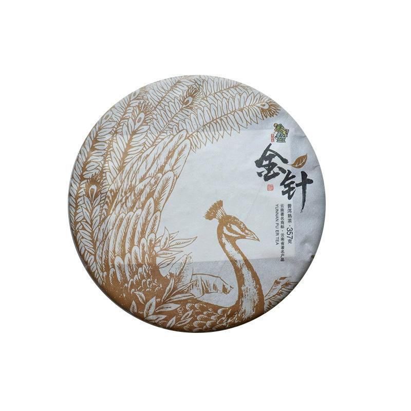 Aged Golden Needle Premium Yunnan Tea Tree King Ripe Pu'er Tea Cake 357g Main image